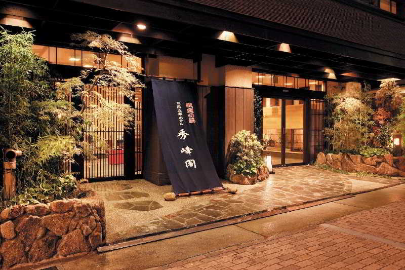 hotel Hotel Shuhokaku