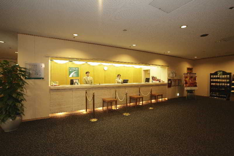 hotel Chisun Hotel Kobe