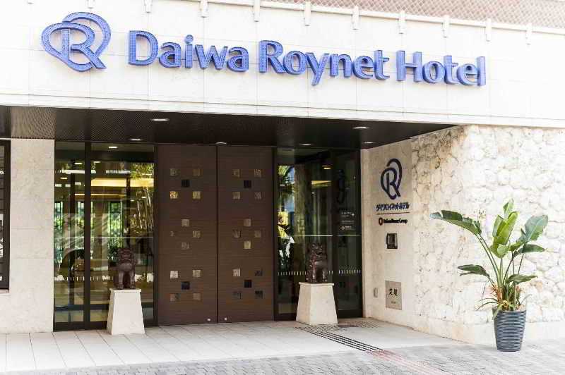 hotel Daiwa Roynet Hotel Okinawa Kenchomae