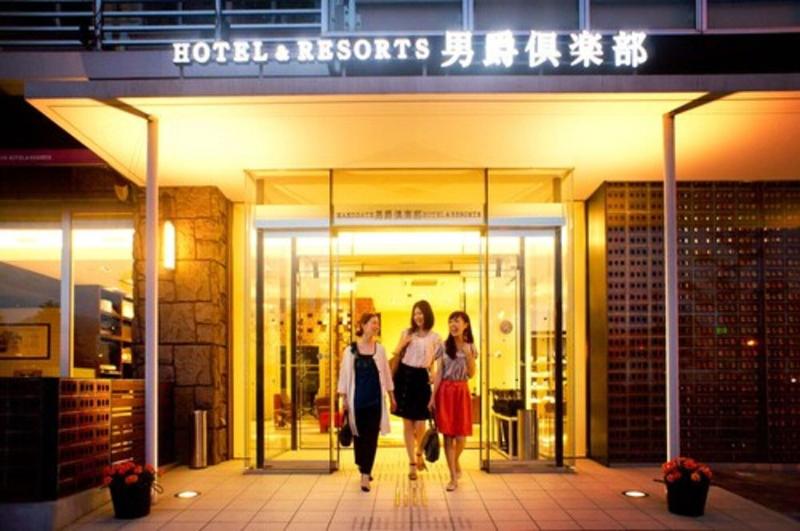 hotel Hakodate Danshaku Club Hotel Resorts