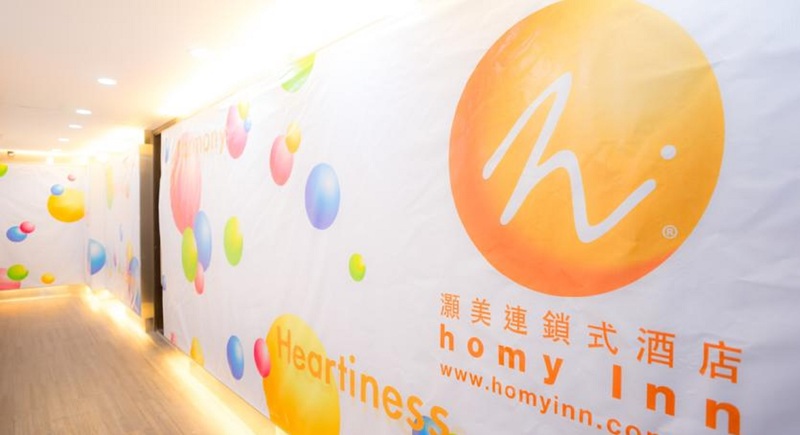 hotel Homy Inn