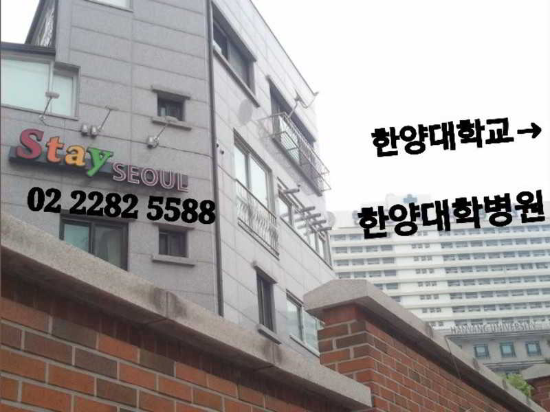 residencia Stay Seoul Residence