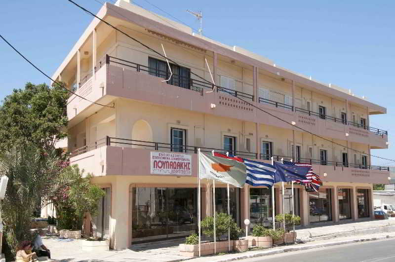 apartamentos Louladakis Apartments