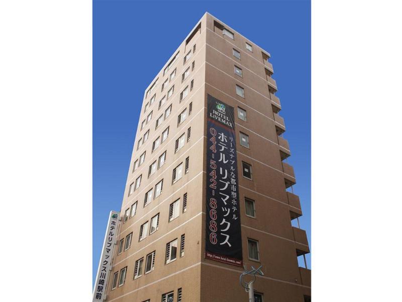 hotel Hotel Livemax Kawasaki-ekimae