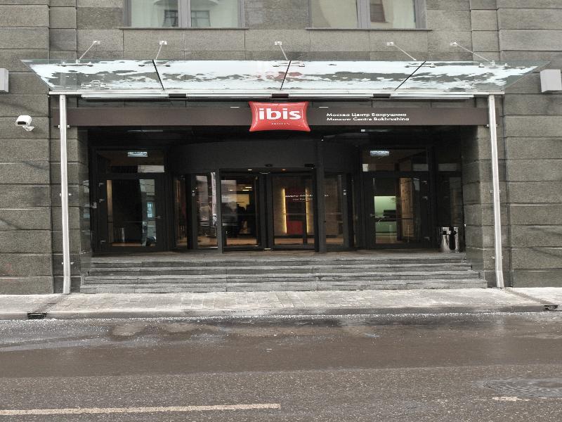 hotel Ibis Moscow Centre Bakhrushina