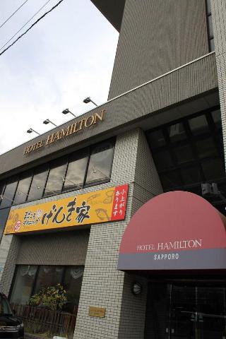 Fotos Hotel Hotel Hamilton Sapporo