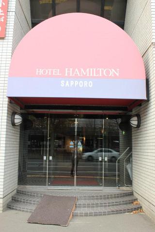 Fotos Hotel Hotel Hamilton Sapporo