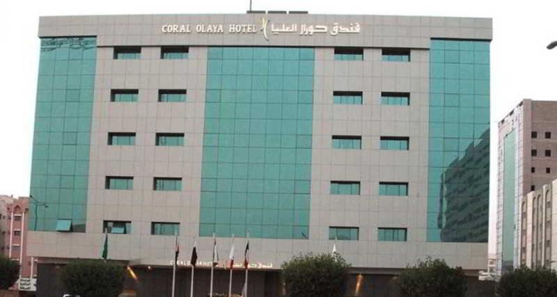 hotel Coral Olaya Hotel Riyadh