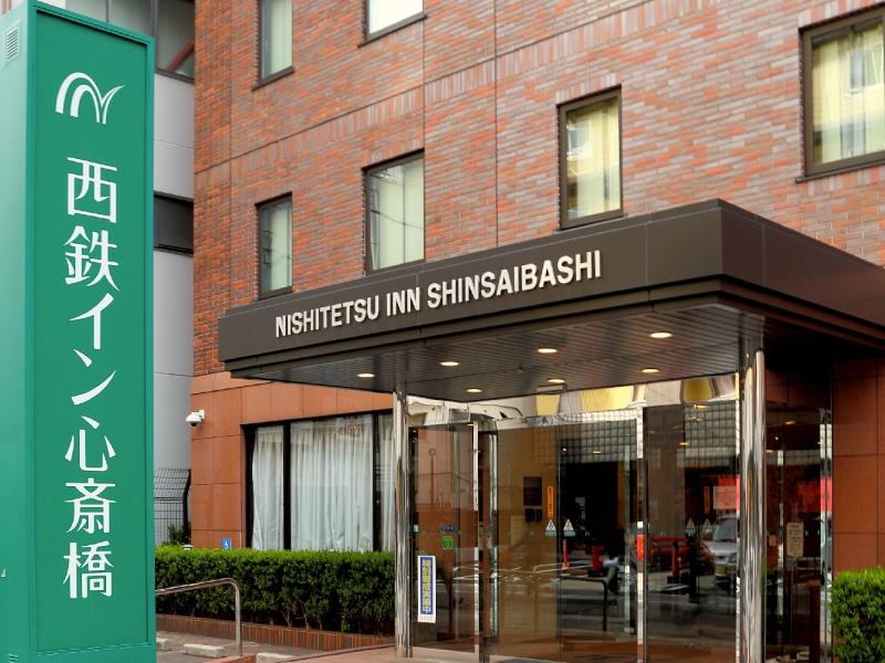 hotel Nishitetsu Inn Shinsaibashi