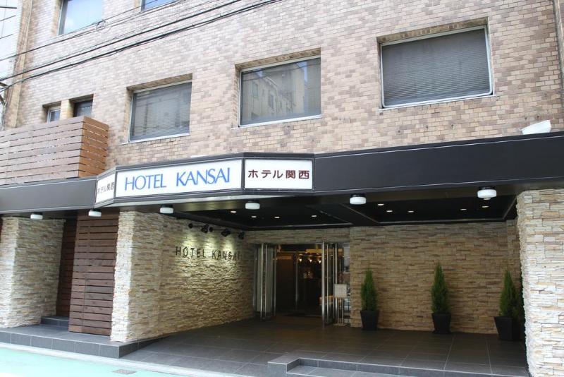 Fotos Hotel Business Hotel Kansai