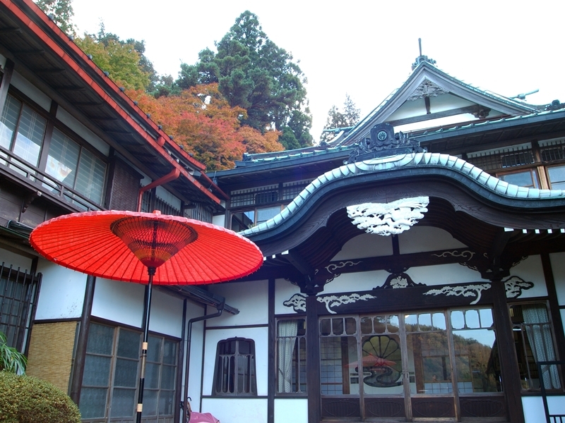 hotel Mikawaya Ryokan