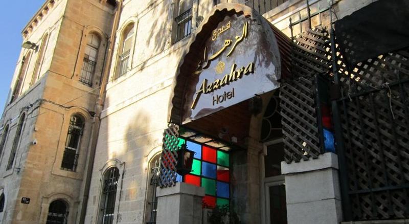 hotel Azzahra Hotel