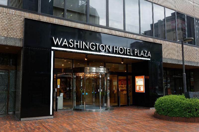 hotel Kagoshima Washington Plaza