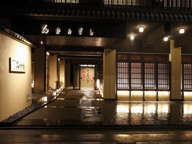 hotel Matsui Bekkan Hanakanzashi