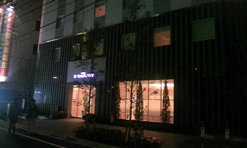 hotel Tokyu Stay Ikebukuro