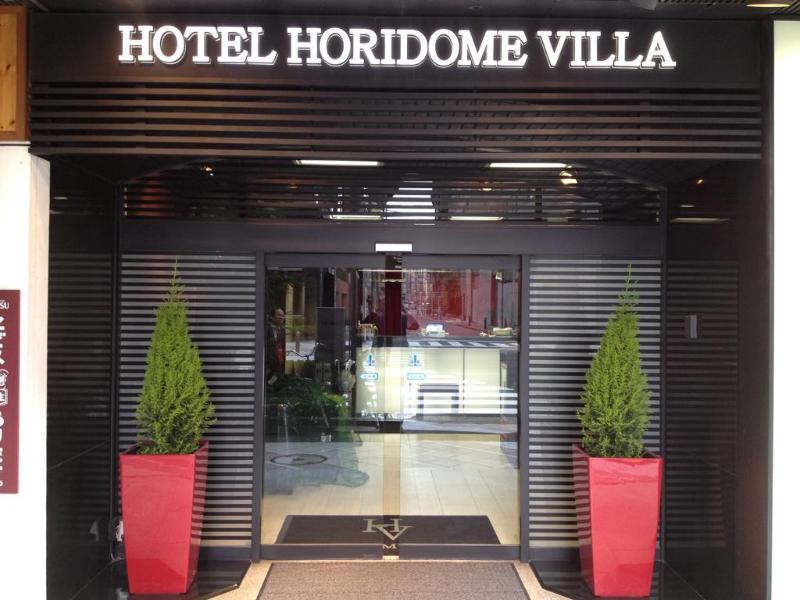 hotel Horidome Villa