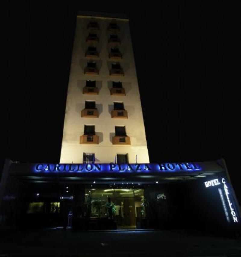 hotel Carillon Plaza