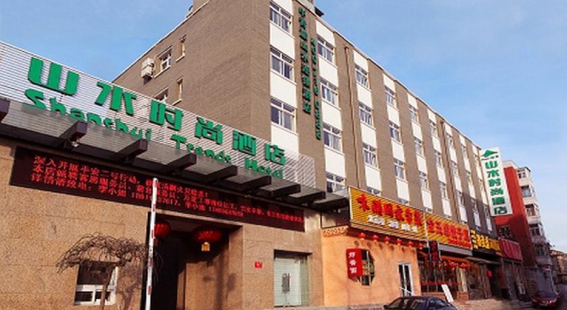 hotel Cyts Shanshui Trends Hotel (qianmen Branch)