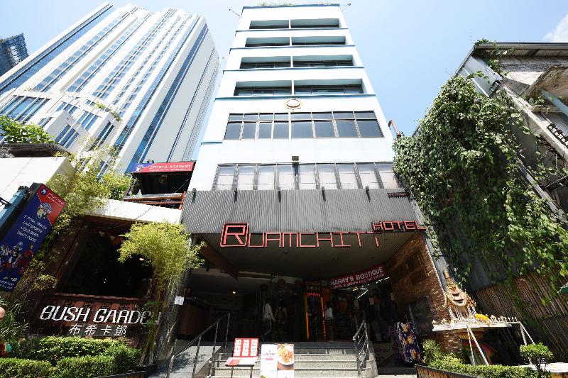 hotel Ruamchitt Plaza Hotel