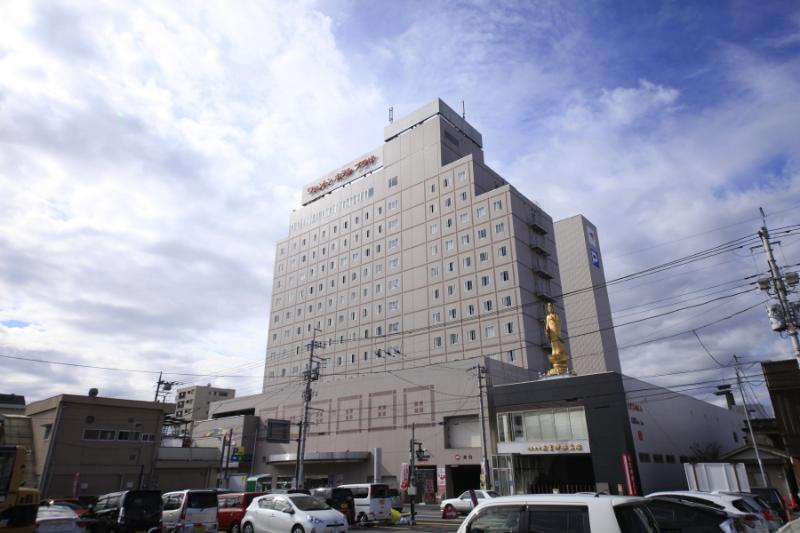 hotel Kofu Washington Hotel Plaza