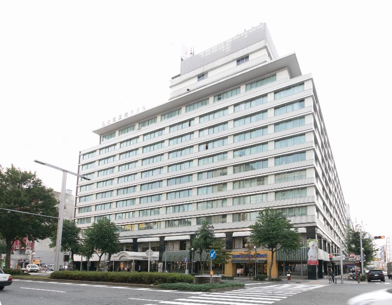 hotel International Hotel Nagoya