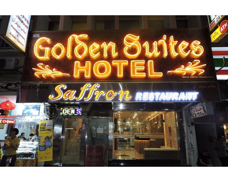 hotel Golden Suites Hotel