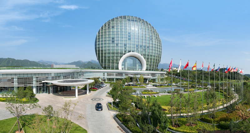 hotel Sunrise Kempinski Hotel Beijing