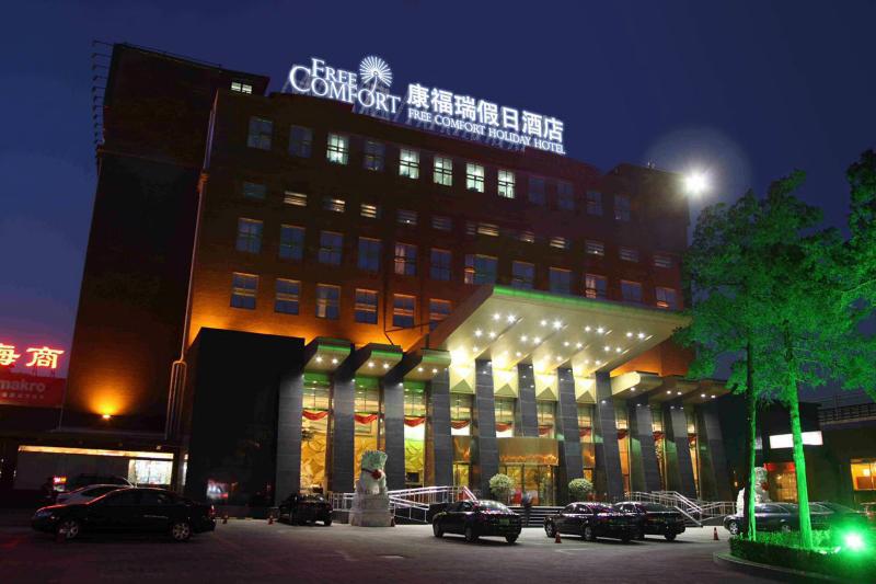 hotel Free Comfort Hotel  (xueyuan South Road)