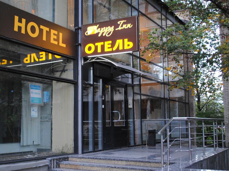 hotel Happy Inn Na Sofiyskoy