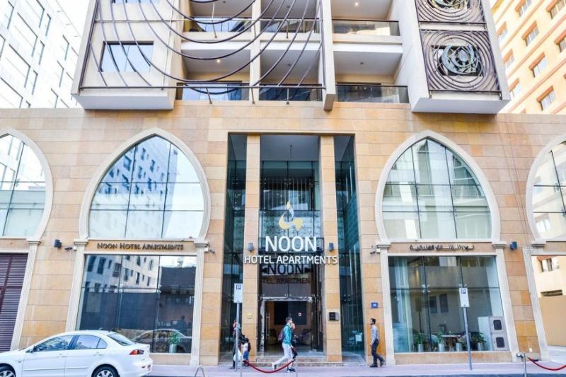 hotel Al Noon Hotel Apartments