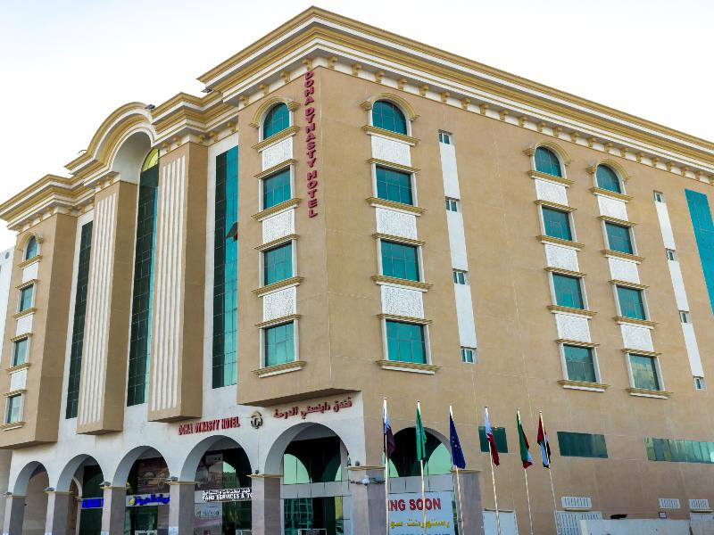 hotel Doha Dynasty Hotel