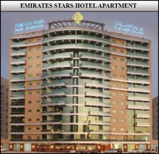 Fotos Hotel Emirates Stars Hotel Apartments