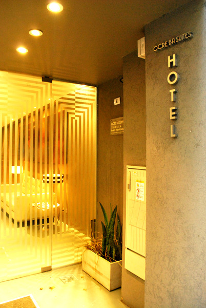 hotel Babel Recoleta