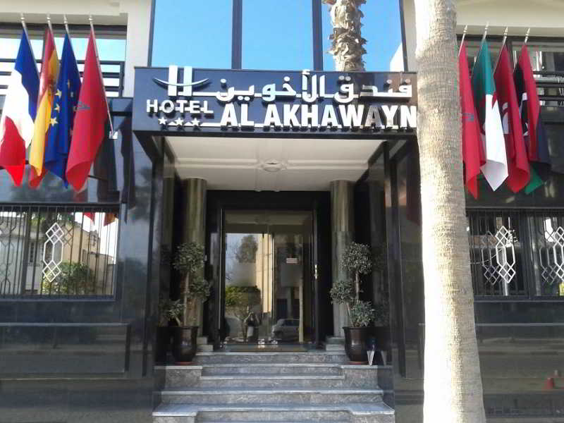 hotel Al Akhawayn