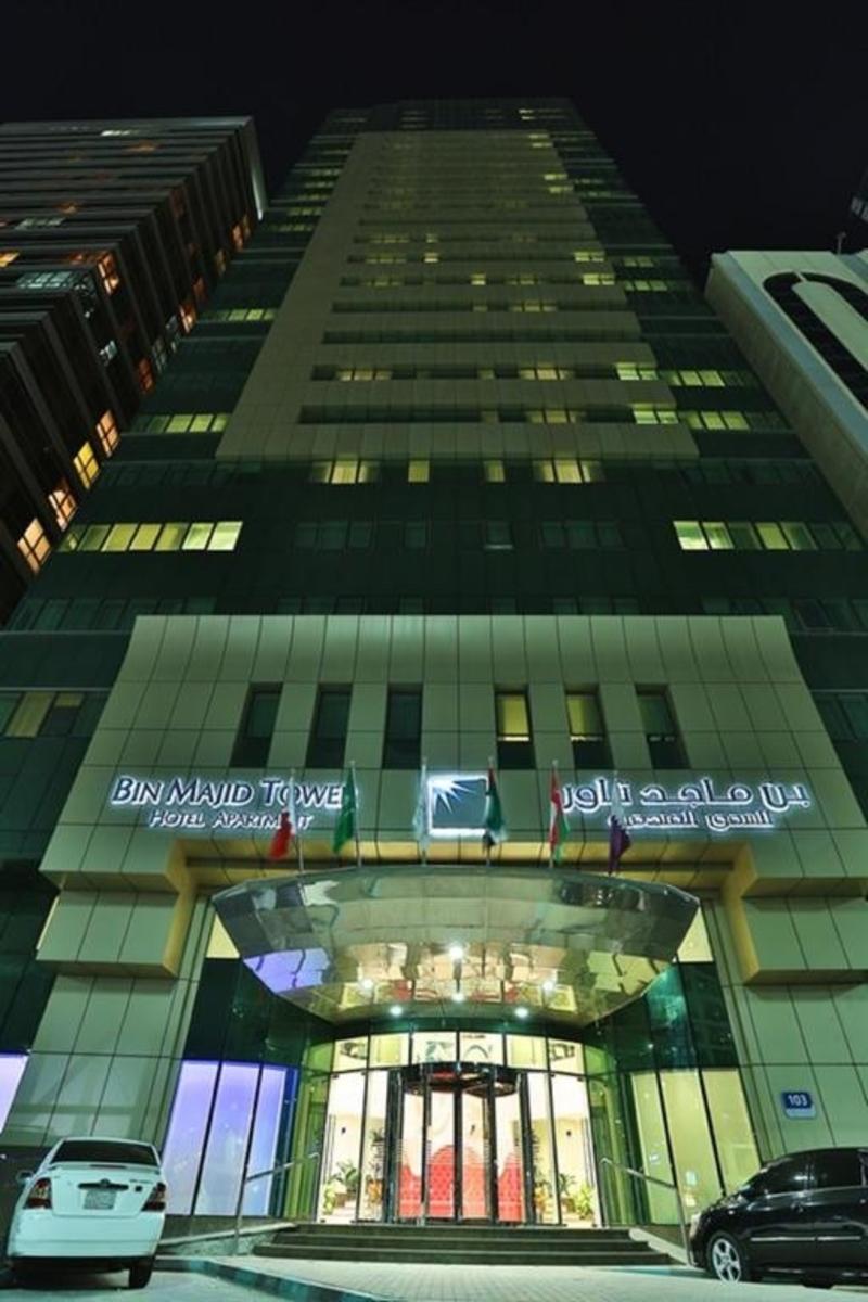 hotel Bin Majid Tower Hotel Apartment