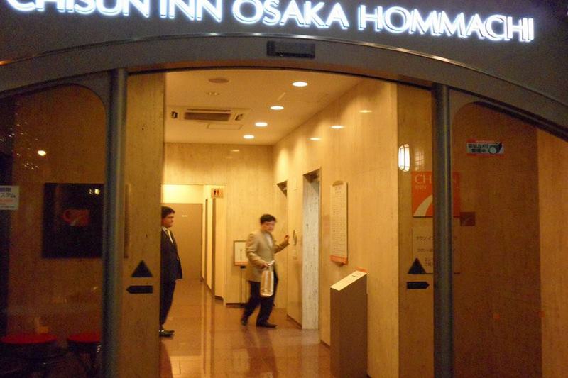 hotel Chisun Inn Osaka Hommachi