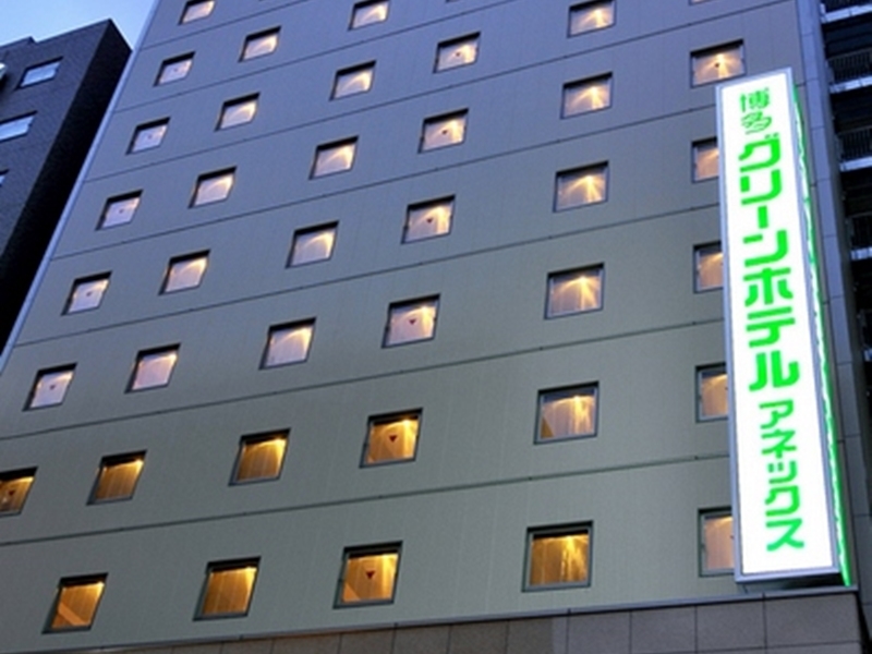 hotel Hakata Green Hotel Annex