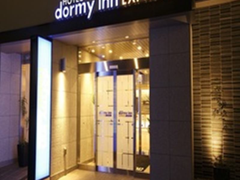 hotel Dormy Inn Express Matsue