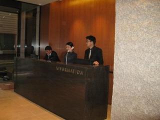 hotel Hotel Grammos Seoul Gangnam