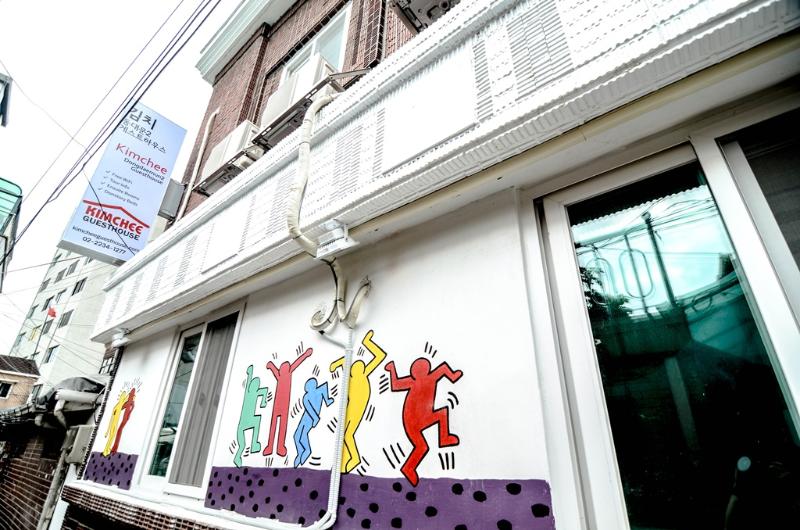 hotel Yakorea Hostel Dongdaemun