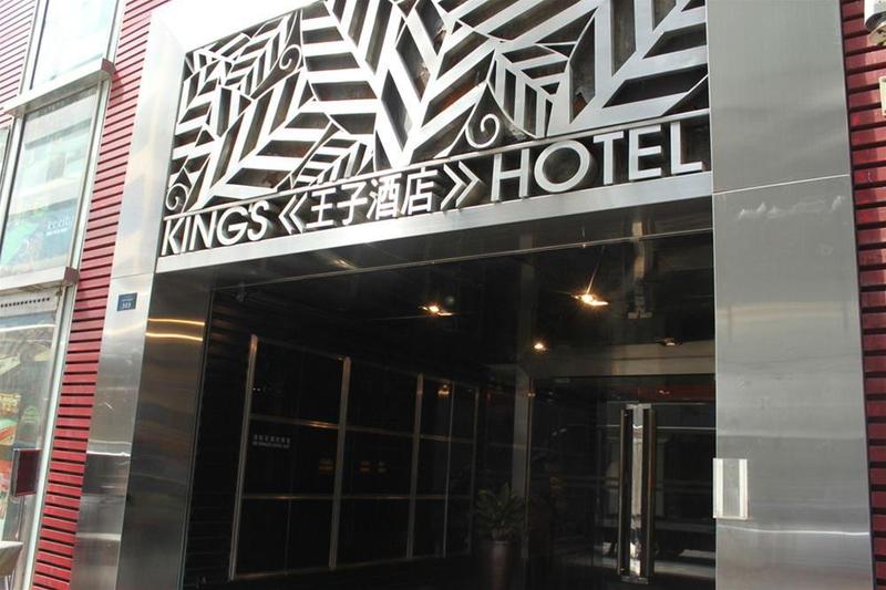 Fotos Hotel Kings Hotel Hongkong