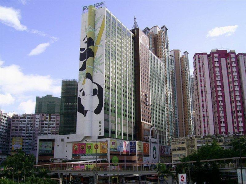 Fotos Hotel Hong Kong Panda Hotel