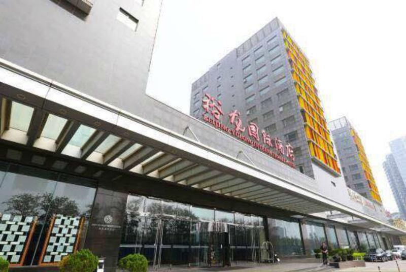 hotel Beijing Yulong International Hotel