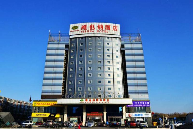 hotel Vienna Hotel (beijing Shouti)