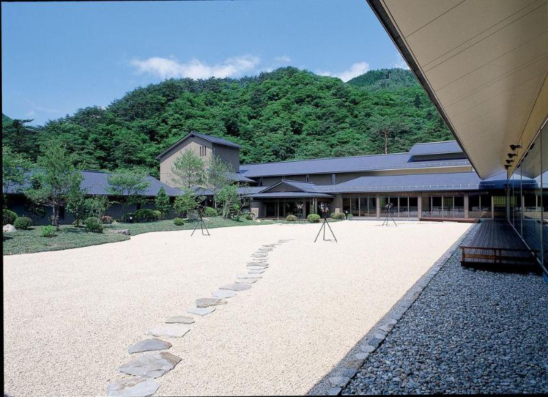 hotel Hanamaki Onsen Kashoen