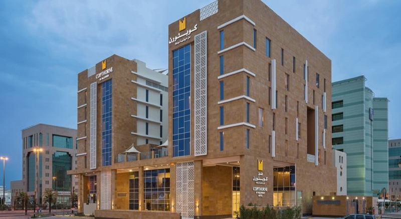 hotel Awfad Hotel Riyadh