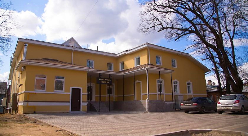 hotel Boutique Hotel Stolitsa