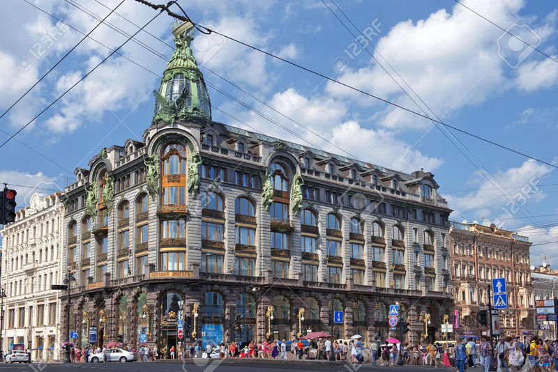 hotel Nevsky House