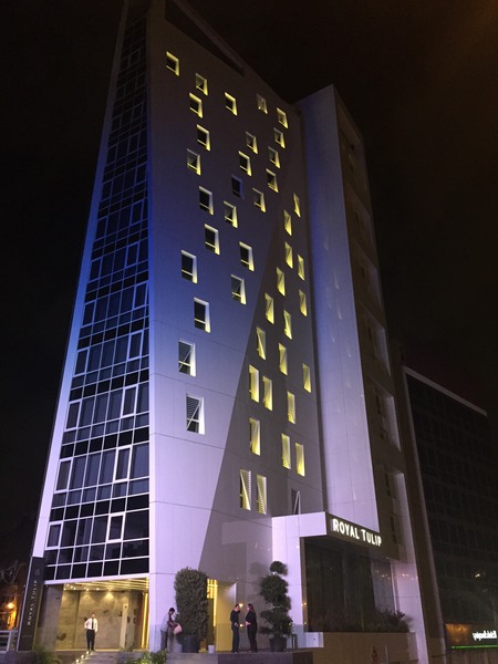 hotel Royal Tulip Achrafieh