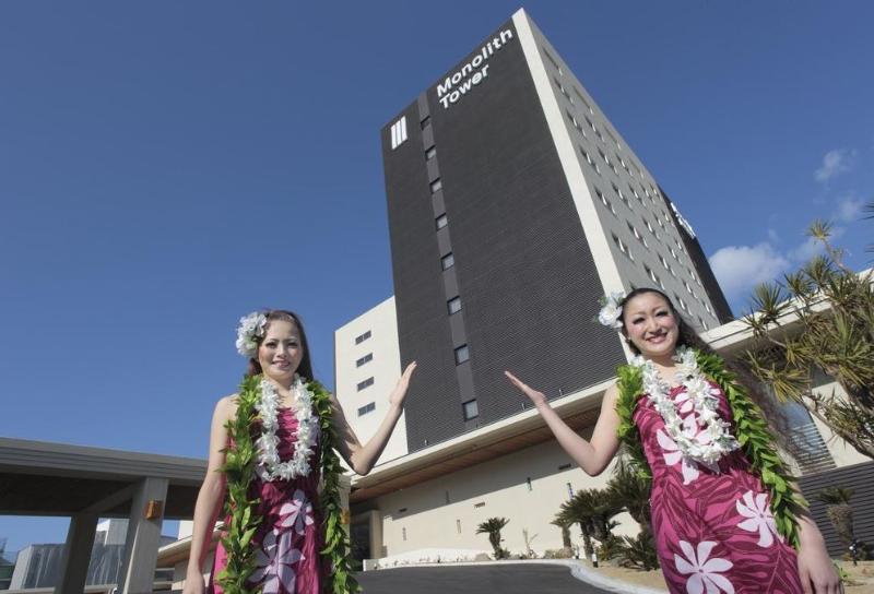 hotel Spa Resort Hawaiians Monolith Tower